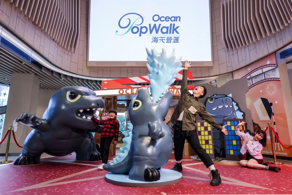 怪獸之王夢工場。