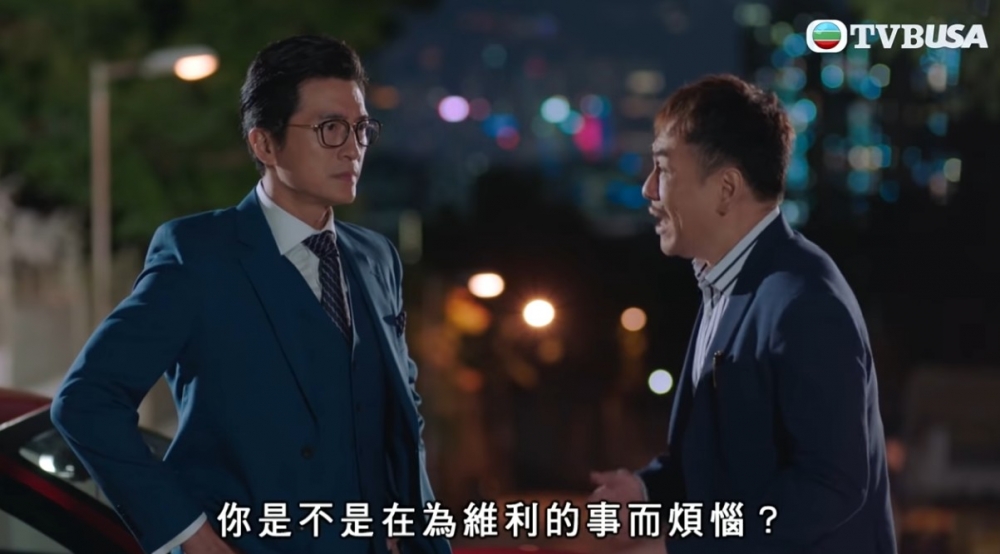 譚俊彥嘗試誘導蕭徽勇,背叛林韋辰,並將對方嘅計畫識穿!