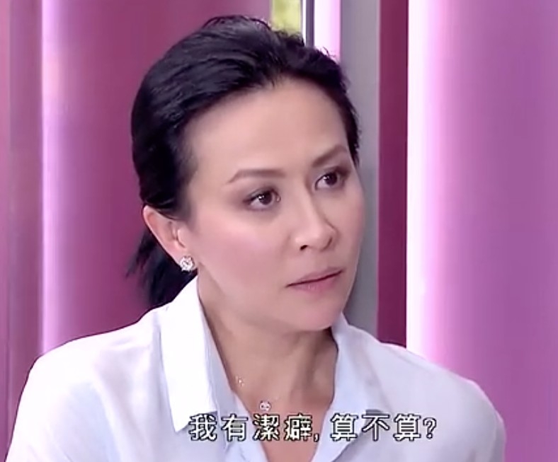 近日劉嘉玲嘅訪問再度引起網民關注，原因係佢喺節目中大爆自己有潔癖！