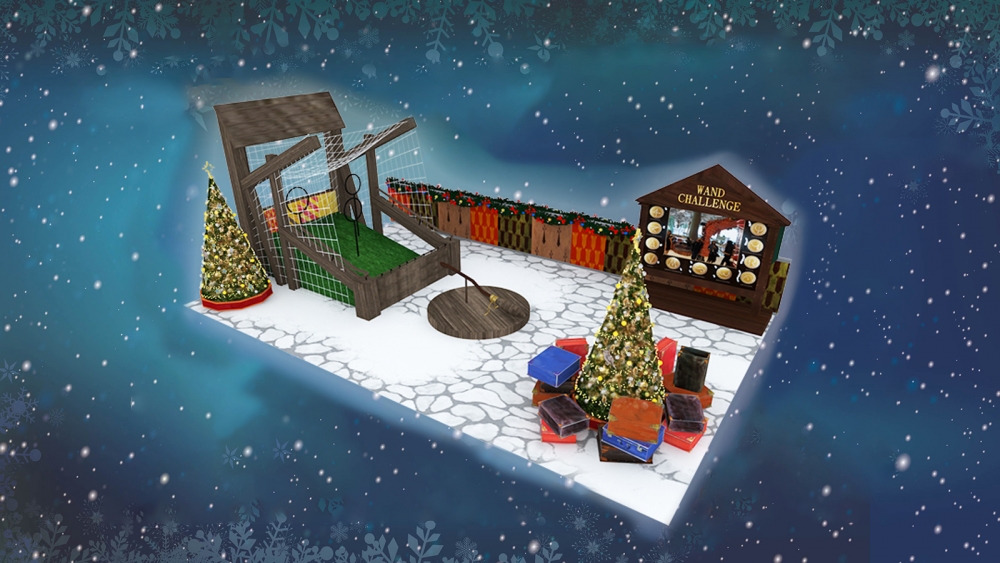 魔法世界互動遊戲區。