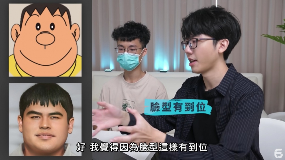 胖虎由小學生變大叔？