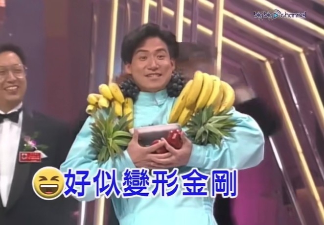 相信改叫食物名嘅朋友一定好鍾意食嘢喇~