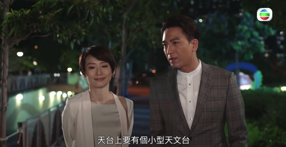《星空下的仁醫》將於11月20號迎來大結局。