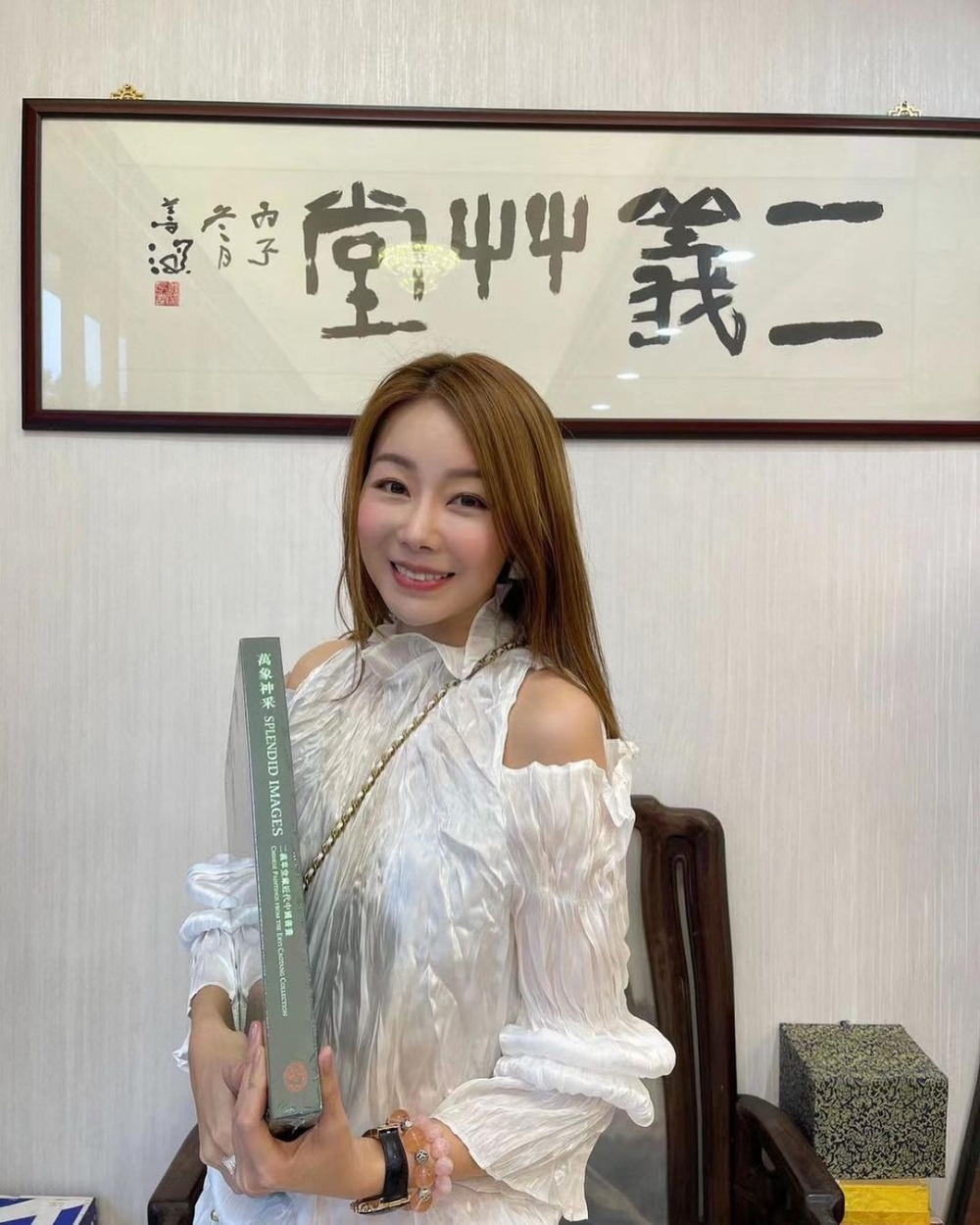 2007:張韋怡