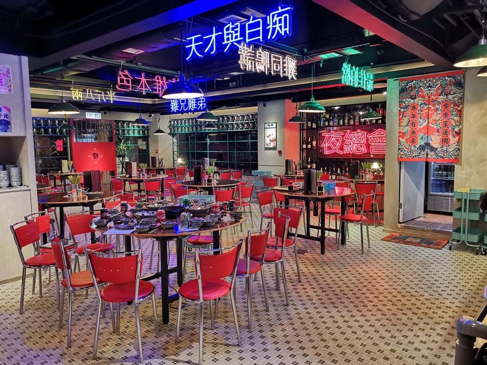火水爐冰室火鍋裝修行懷舊風。