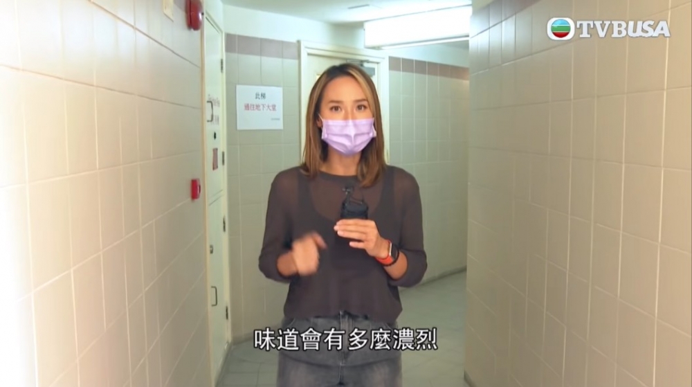 主持當日下午3時多,在燒烤場對面大廈走廊都聞到微微燒烤味