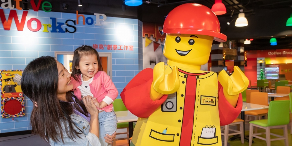 親子好去處2021推介 | LEGOLAND Discovery Center