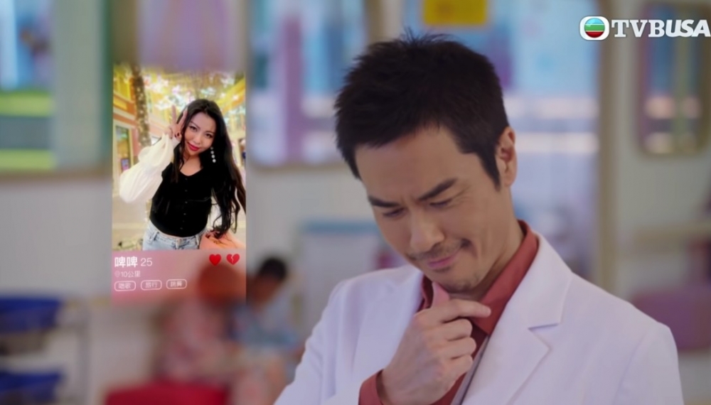 港男於交友app認識投契嘅對象，並相約對方見面。