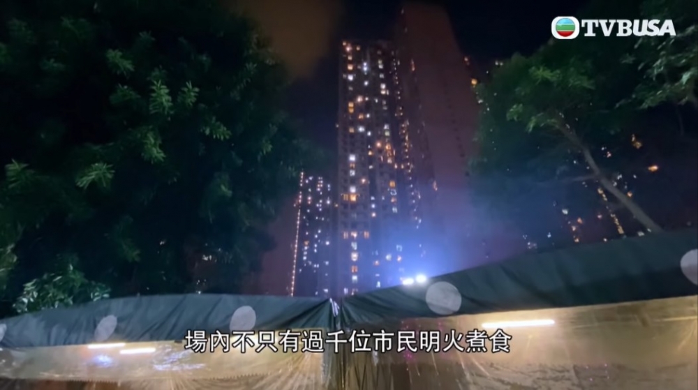 燒烤煙直上民居