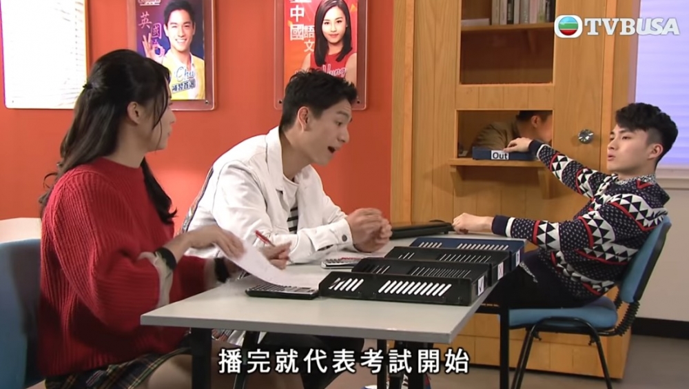 兒子利用補習詢問港媽攞零用錢!