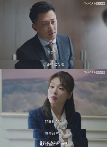 近日於林峯合拍內地電視劇《星辰大海》嘅女星劉濤被傳有份參演第一季《學會營》