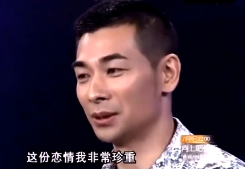 趙文卓曾接受節目訪問表示非常珍惜同梅姐嘅戀情!