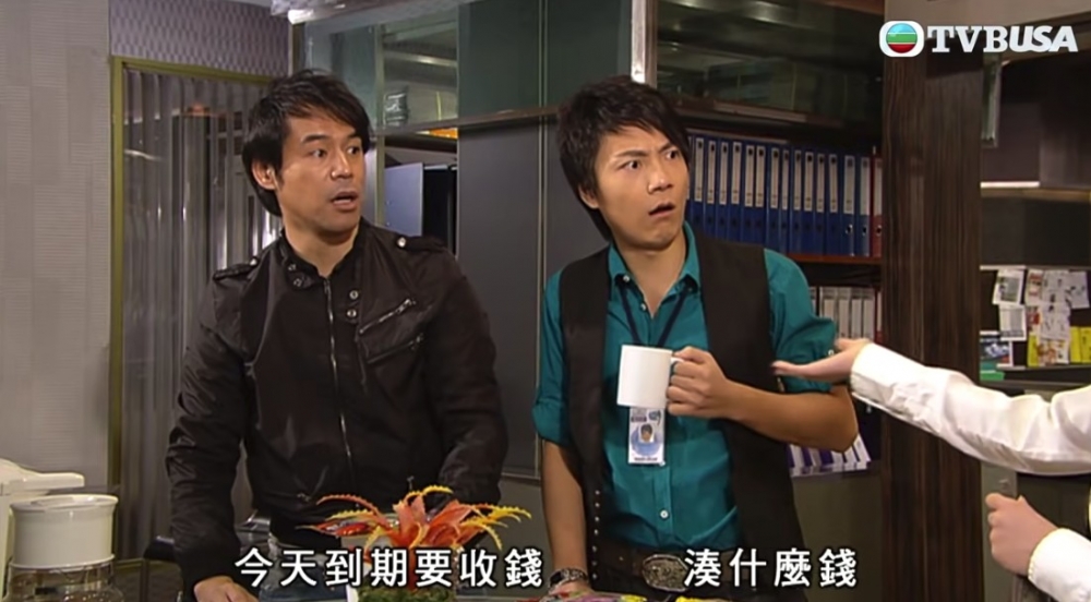 港男認為同朋友夾份買Netflix好寒酸？！