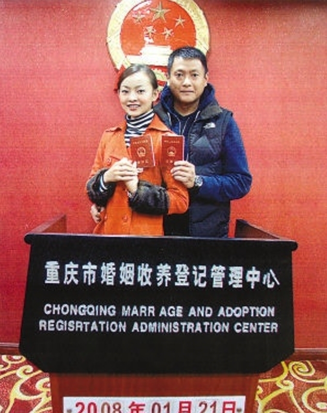 張利華與魏駿傑前2008年結婚後屢傳婚變，終於去年離婚