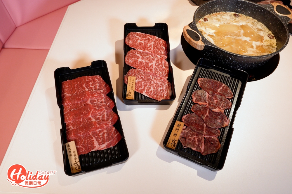 尊尚套餐3款獨家牛肉,包括SRF和牛肩胛肉眼芯、手切封門柳及澳洲草飼牛頸脊。