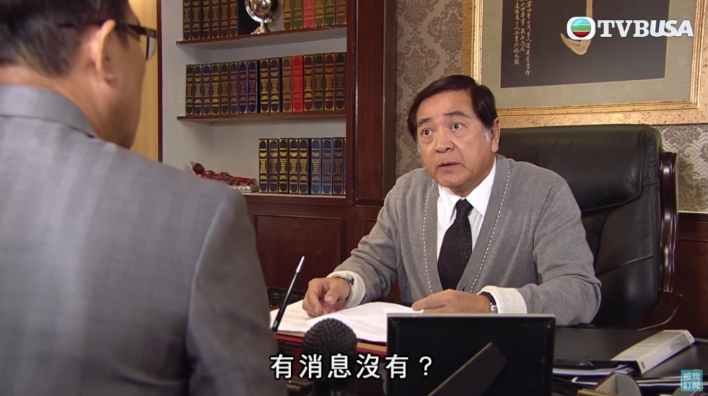 原來看更本身都住得好遠,只係唔想個仔日日車佢返工咁辛苦,所以先特登搬出巿區租間屋,方便返工。