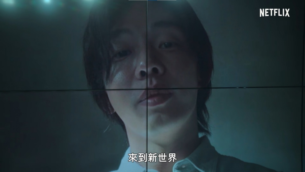 劉亞仁經常露出詭異的表情,令人不寒而慄。