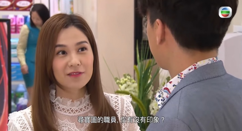 梁茵入行以來最為人熟悉嘅作品就係《愛回家》中嘅「威龍潘金蓮」Anita一角！