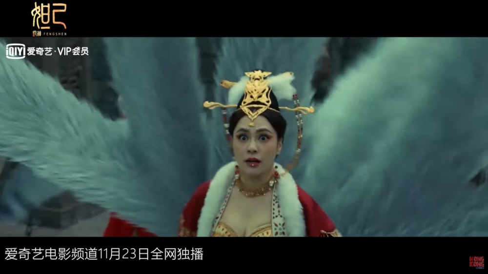 預告片阿嬌更罕有小露性感,大騷事業線!