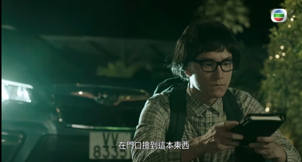 朱敏瀚係因為無意中執到譚俊彥嘅筆記本,就靠裡面嘅線索重新創作。