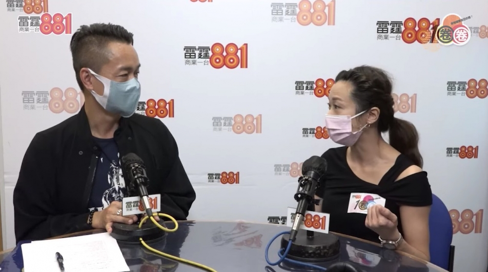 蓋世寶又指初頭拍《童你一起長大了》都好開心,但之後拍落個心好唔舒服,心諗:「下!乜原來你哋係咁㗎?!」