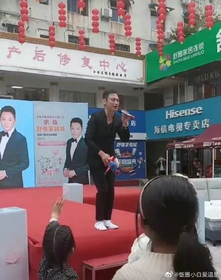 陶大宇近年經常登台商演