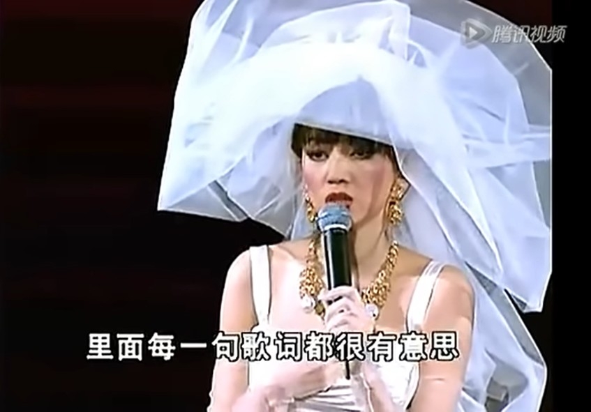梅艷芳超卓嘅演藝生涯令佢賺到不少金錢