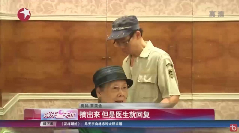 梅媽同梅啟明多年嚟上訴失敗,令佢哋欠下律師費、訟費,最終梅媽同梅啟明分別喺2012年同2013年被法庭頒令破產