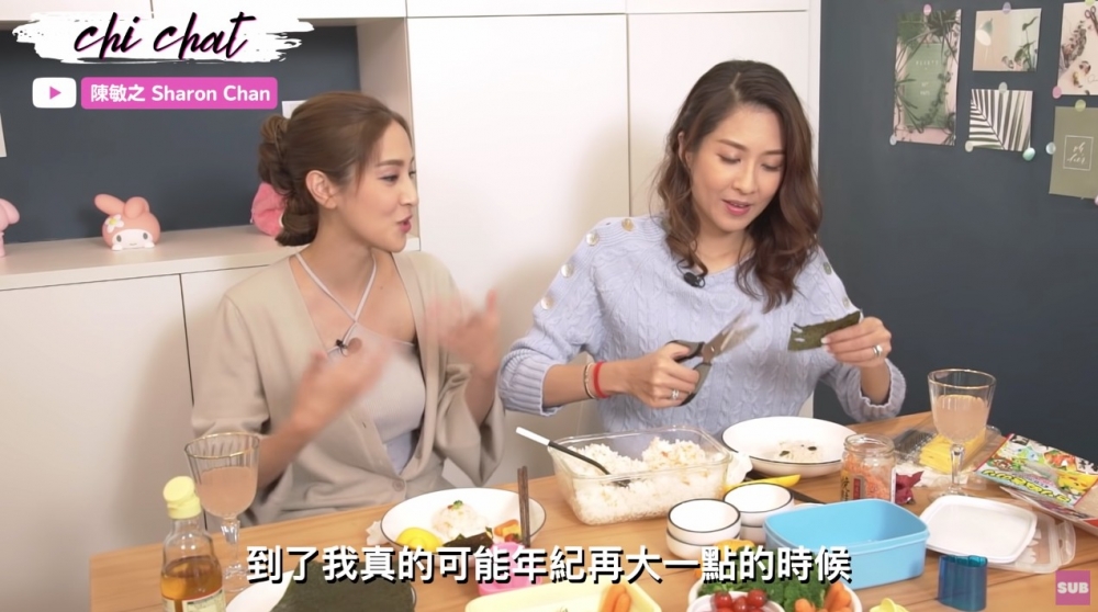 陳凱琳:「佢覺得如果你真係淨係中意佢個樣,到佢真係年紀再大啲唔靚仔咁點算?」
