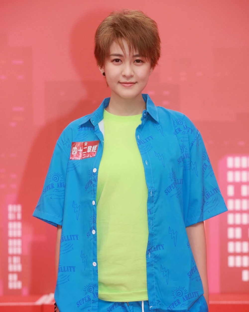 江嘉敏早前透露為拍新劇換了一頭清爽短髮