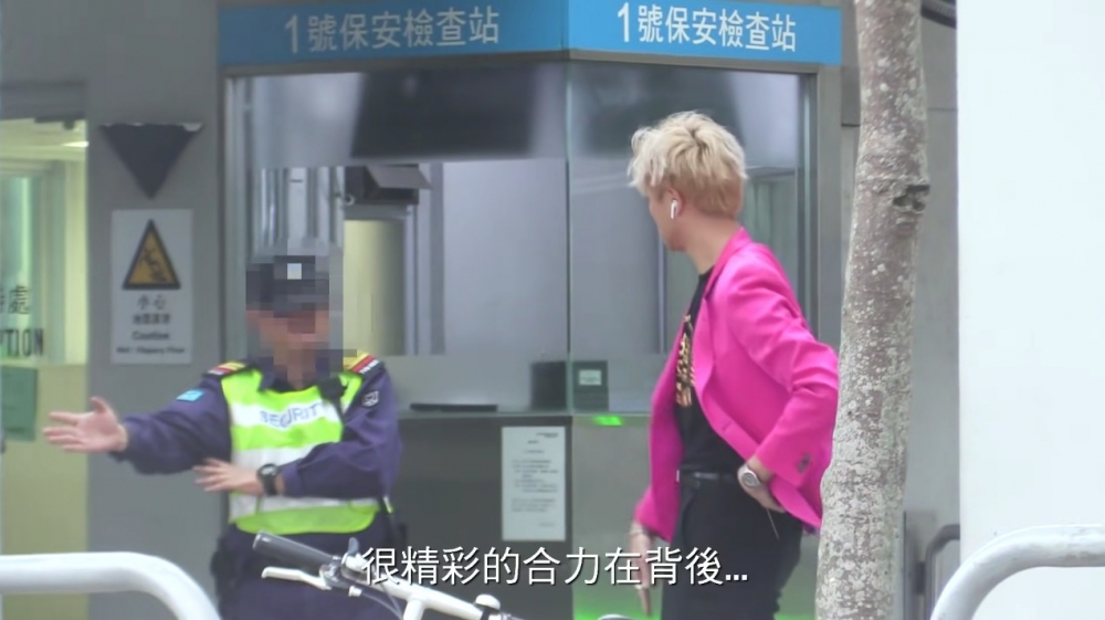 看更又透露佢有家底都仲甘願做打工仔嘅原因,其真佢返工只不過係因為太悶,想搵人吹下水。