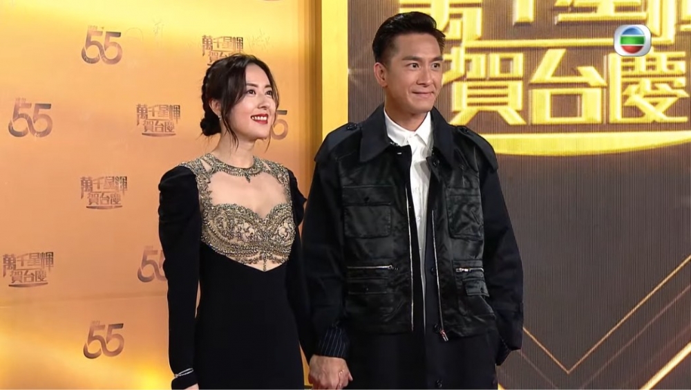 TVB