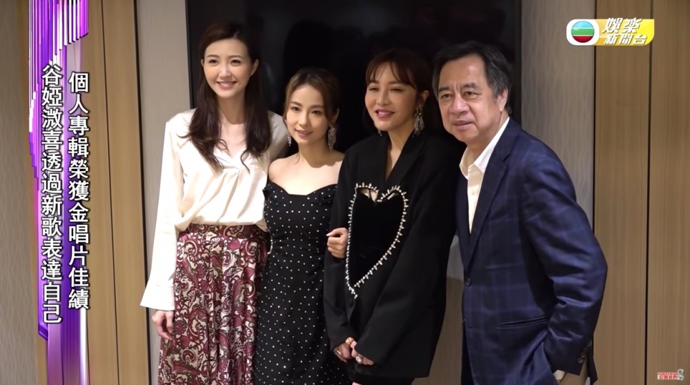 谷婭溦祝捷會除咗有星夢CEO何麗全出席,連大師姐吳若希都有現身力撐!