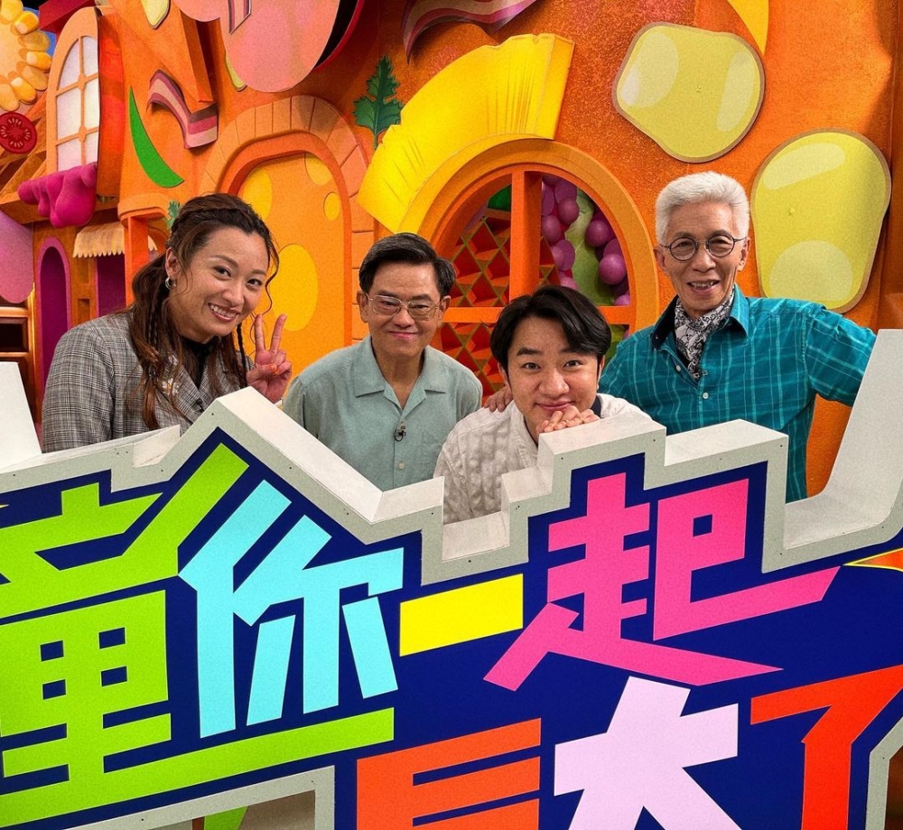 蓋世寶就指搵咩人做主持、一共有幾多人會出演呢個節目都同當初王祖藍同佢講嘅Message有出入