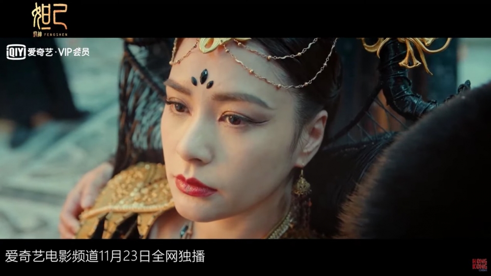 妲己造型被指太老氣