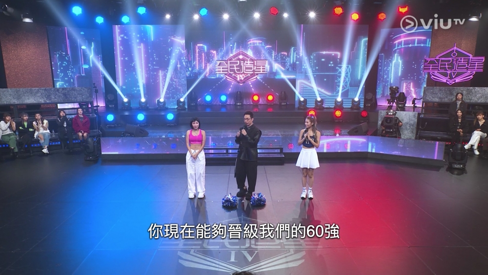 《全民造星4》首次採用「1對1 battle」嘅形式選出入圍60強嘅參賽者