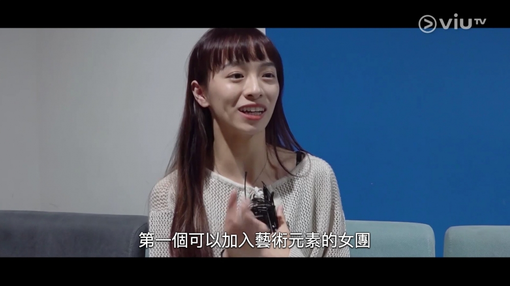 Hannah表示希望證明到香港女團可以行藝術路線,最終佢亦成功入圍