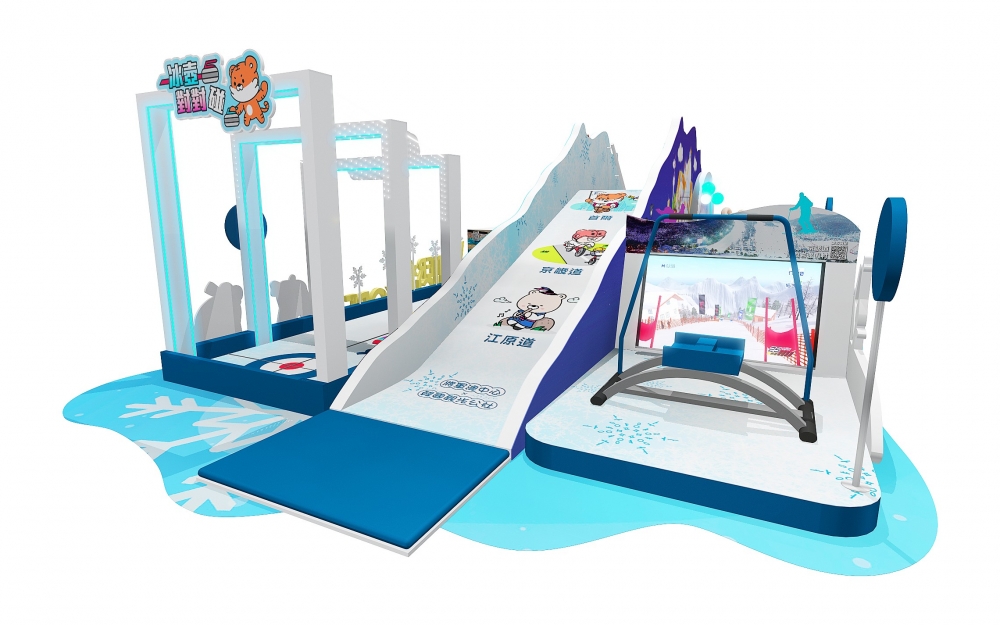 Go 江原道！雪山滑梯