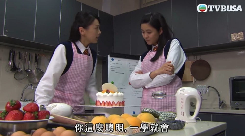 港男無意中直到對方嘅名字，令佢懷疑對方係佢中學同學？！