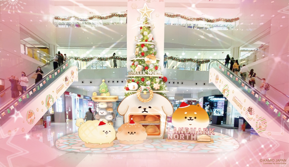 聖誕好去處2021推介 | 上水廣場