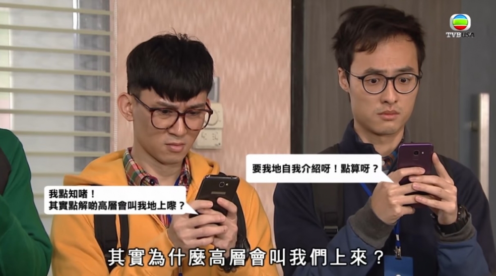 有網民就分享認為唔少IT男都比較難搵對象!