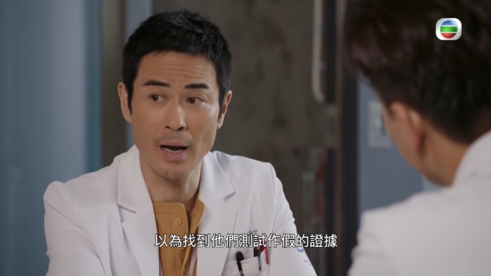 鄭嘉穎發現「林美詩事故」仲有線索未解開