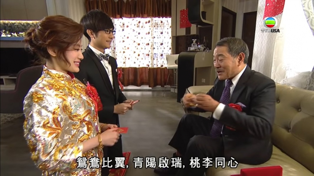 呢對台灣男女為準備結婚慳錢慳到盡