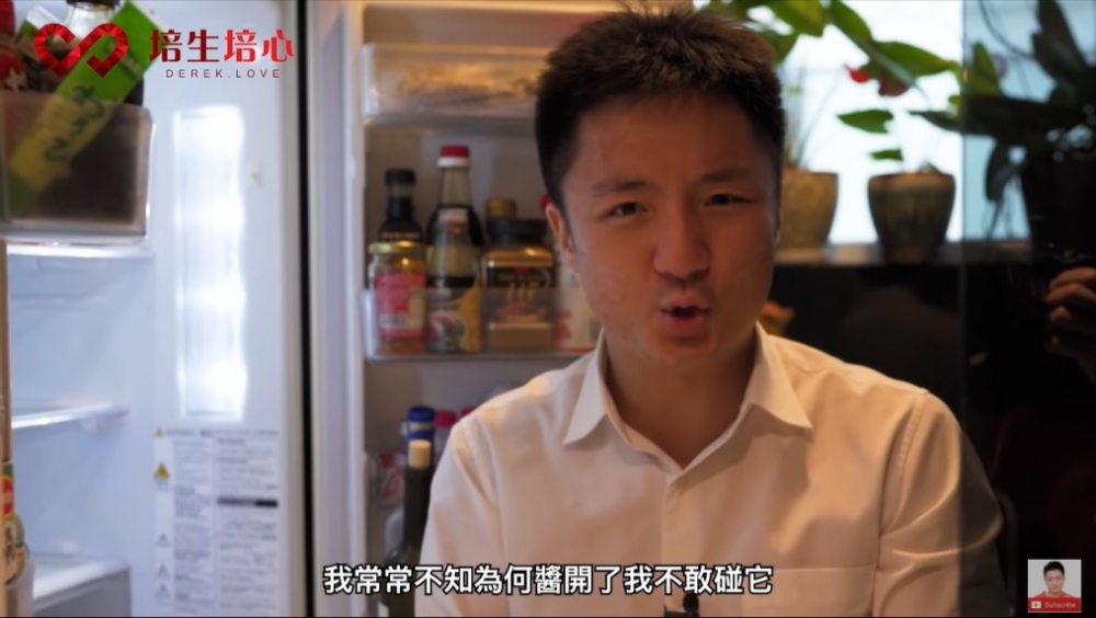 鍾培生認為開封後醬料好油所以不太想接觸它們