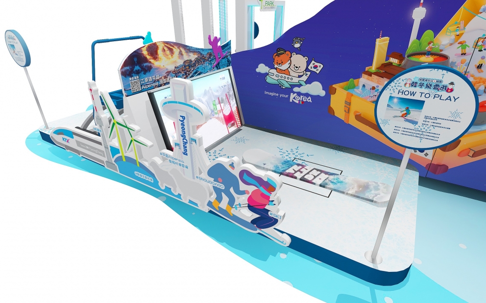 Go Snowboard！飛越滑雪