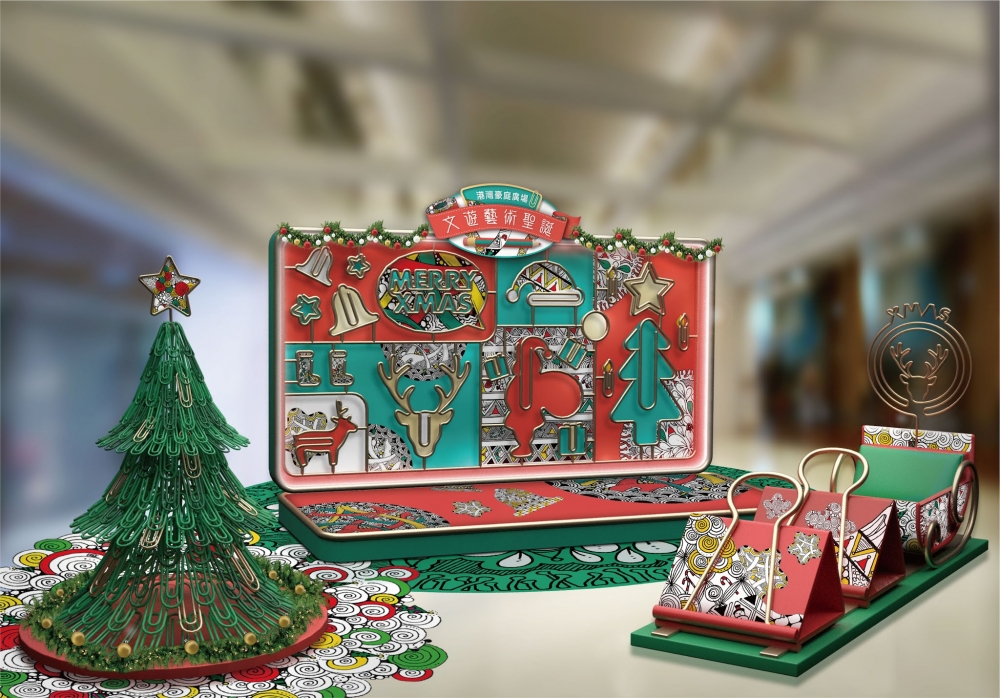 聖誕好去處2021推介 | 翔龍灣廣場:『文』遊藝術聖誕,以「萬字夾」為主題。