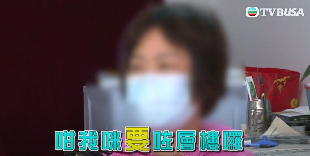 網民覺得阿娟只不過係因為上節目後,生活受到困擾,所以先被迫公開道歉?!