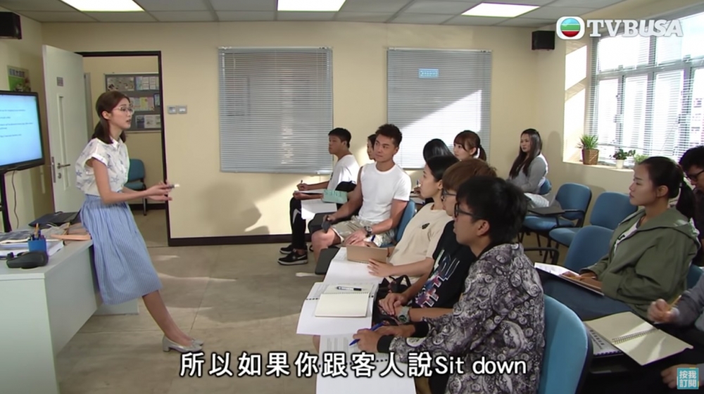 為咗唔好「輸在起跑線上」,好多家長都會安排仔女補習,務求喺學業方面有好嘅成績。