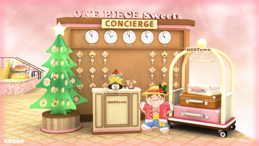 船長路飛及音樂家布魯克化身成行李員,並以薑餅人及甜品杯聖誕造形現身,在禮賓部恭候大家。