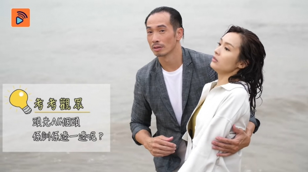 陳豪同過不少TVB花旦合作,例如Ali 李佳芯